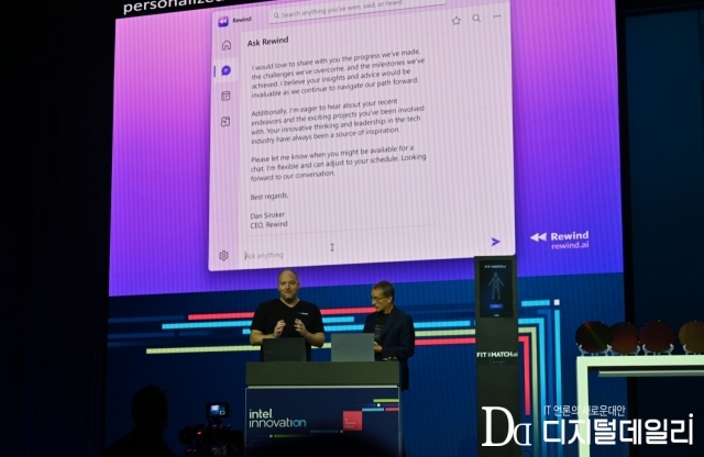 댄 시로커 리와인드AI 창립자(좌)와 팻 겔싱어 인텔 CEO