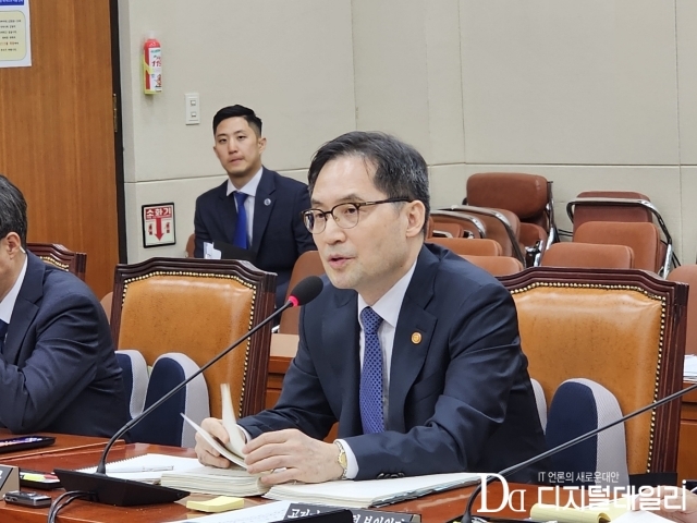 16일 서울 여의도 국회 본청에서 열린 공정거래위원회 대상 국정감사에 한기정 공정위원장이 참석해 있다