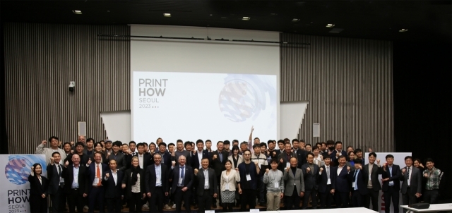 캐논의 상업인쇄기 세미나 ‘2023 PrintHOW Seoul’ 현장