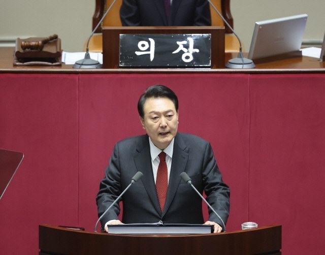 윤석열 대통령이 국회에서 2024년 예산안 시정연설을 하고 있다 [ⓒ 연합뉴스]