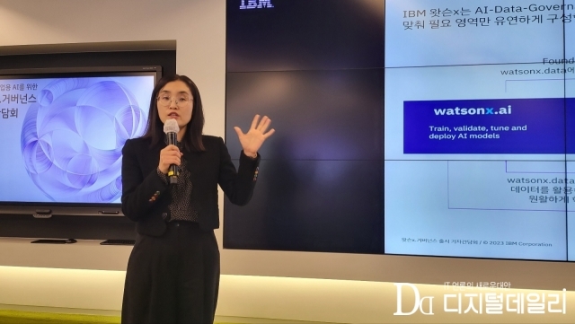 이지은 한국IBM 최고기술책임자(CTO) 전무