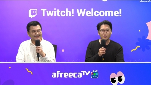 아프리카TV ‘트위치! 웰컴!(Twitch! Welcome!)’ 방송 갈무리. [ⓒ아프리카TV]