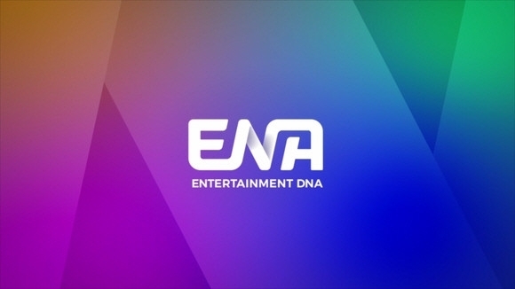 스카이TV의 브랜드 채널 ENA. [ⓒ 스카이TV]