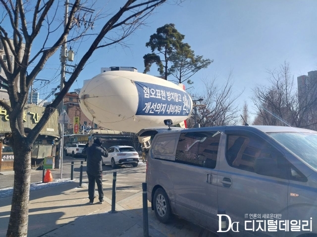 아카라이브 원신 채널 비행선 시위 총대진이 현장 촬영, 제공한 사진.