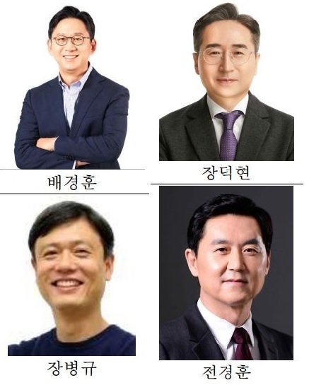 (사진 왼쪽 위부터 시계방향으로) 배경훈 LG AI 연구원 원장, 장덕현 삼성전기 대표, 장병규 크래프톤 이사회 의장, 전경훈 삼성전자 DX부문 CTO/사장등이 내년도 한국공학한림원 회원으로 선정됐다. [ⓒ 한국공학한림원]