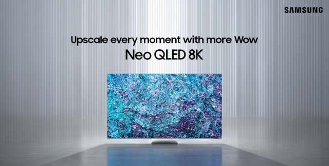 24년형 삼성 Neo QLED 8K. [ⓒ삼성전자]