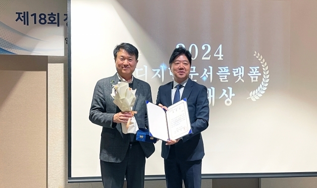 박재범 인젠트 대표(좌)와 최영철 한국디지털문서플랫폼협회 협회장 [ⓒ 인젠트]