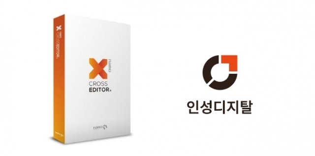 나모 크로스에디터4(왼쪽)와 공급사 인성디지탈 CI [ⓒ 지란지교소프트]