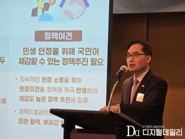 주한미국상공회의소(AMCHAM, 암참 회장 겸 대표 제임스 김)가 한기정 공정거래위원회(이하 공정위) 위원장을 7일 초청해 특별 강연을 열었다.