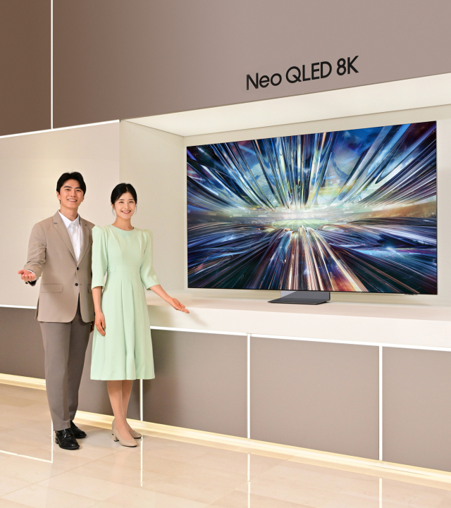 삼성전자 2024년형 네오 QLED 8K TV 신제품. [ⓒ삼성전자]