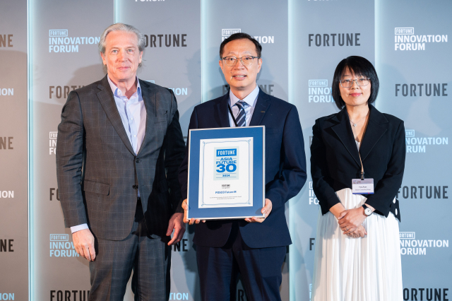 2024 FORTUNE Asia Future 30에 선정된 포스코퓨처엠 [ⓒ포스코퓨처엠]