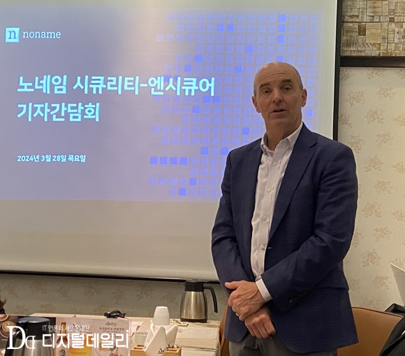 노네임시큐리티 마이클 베이커 최고경영자(CEO).