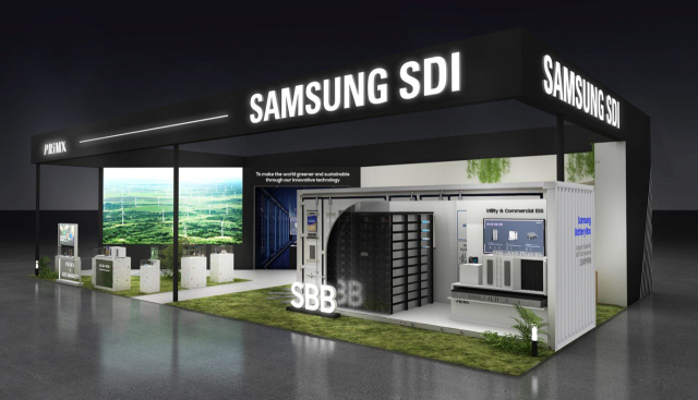 삼성SDI SBB(Samsung Battery Box) [ⓒ삼성SDI]