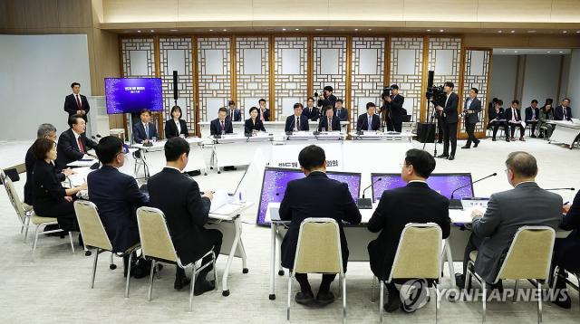 윤석열 대통령 주재로 열린 반도체 현안 점검회의 [ⓒ연합뉴스]