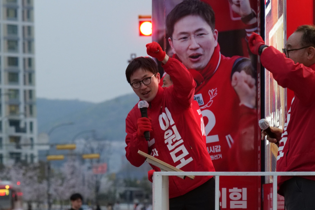 이원모 국민의힘 용인시갑 후보. [사진=페이스북 갈무리]