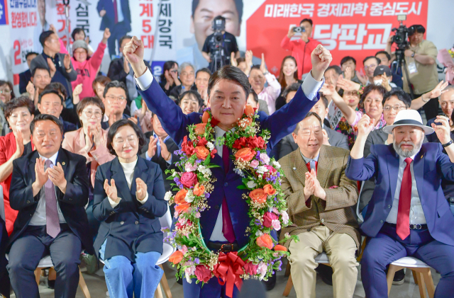 제22대 국회의원선거 분당갑에 당선된 국민의힘 안철수 후보. [ⓒ연합뉴스]