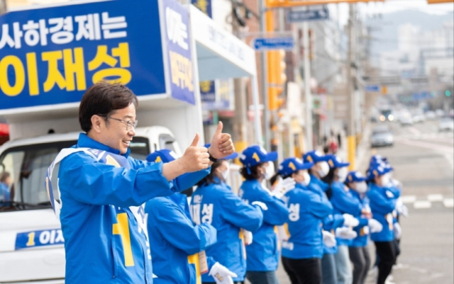 더불어민주당 이재성 후보. [ⓒ이재성 의원실]