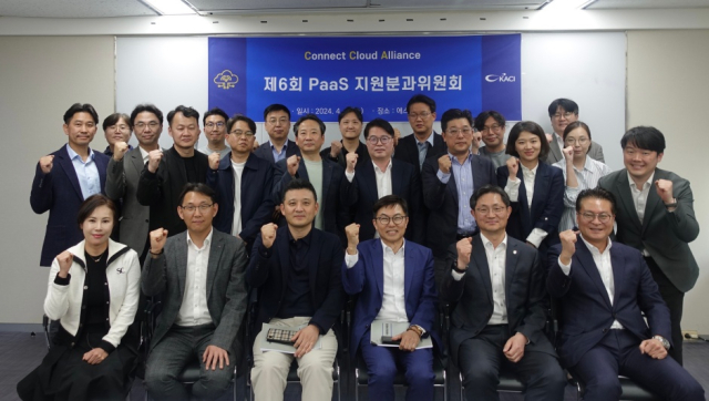 에스넷시스템(대표 유홍준·장병강)은 18일 서울 강남구 본사에서 한국클라우드산업협회(KACI)가 운영하는 ‘제 6회 PaaS 지원분과위원회’를 개최했다고 밝혔다. [Ⓒ 에스넷시스템]