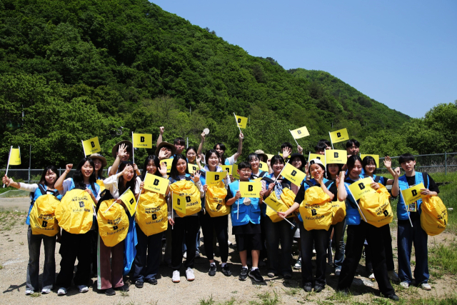 카카오뱅크 청년 봉사단 ‘카카오뱅크 에코챌린저스’가 1기 활동을 마치고, 성과 공유회를 열었다. ⓒ카카오뱅크