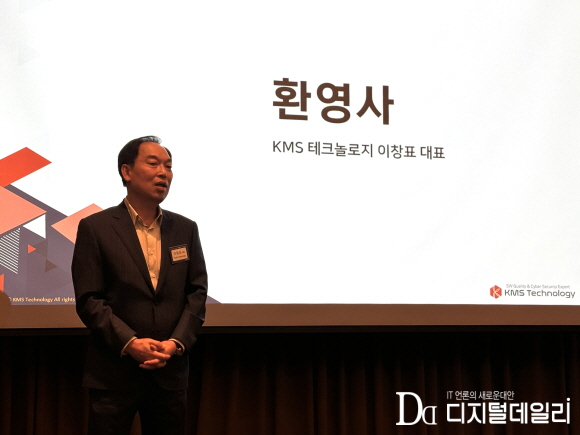 KMS테크놀로지 이창표 대표