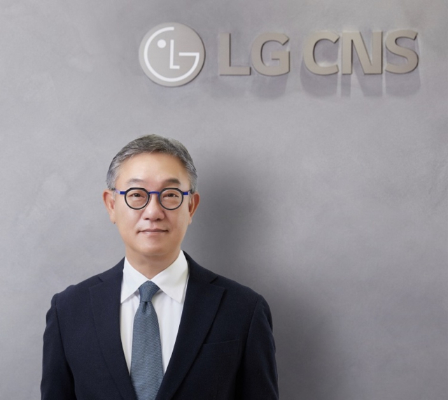 현신균 LG CNS 대표 [Ⓒ LG CNS]