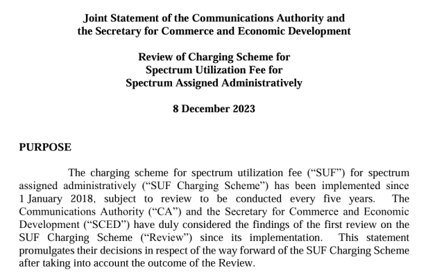 OFCA는 26㎓ 및 28㎓ 대역에 한정해 ‘SUF(Spectrum Utilization Fee) 요금 청구 제도’를 2018년 도입했다. 대역 활용률이 75%를 넘어가는 순간부터 주파수 할당대가를 부과하는 방식이다. [ⓒOFCA]