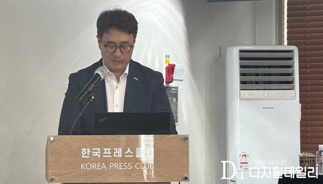 이상원 경희대학교 미디어학과 교수가 26일 한국프레스센터에서 진행된 'K-콘텐츠 생태계 지속을 위한 지상파의 역할과 전망 특별세미나 현장에서 발표를 하고 있다. [ⓒ 디지털데일리]