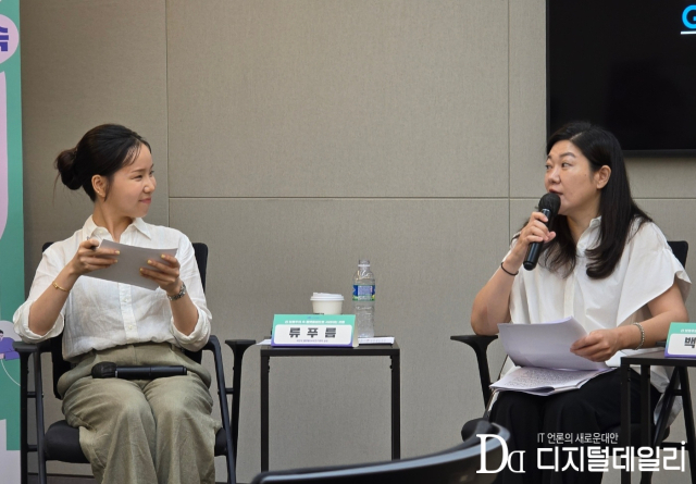 4일 한국인터넷기업협회에서 ‘신 보호주의 속 플랫폼법으로 사라지는 것들’ 주제로 제89회 굿인터넷클럽(이하 굿인터넷클럽)이 개최됐다. 이번 행사는 디지털 중소상공인을 연구하는 류푸름 국민대 플랫폼SME연구센터 실장이 사회를 맡았다. 백지영 디지털데일리 부장, 신순교 플랫폼입점사업자협회 국장, 이민형 벤처기업협회 정책팀장이 패널로 참여했다.