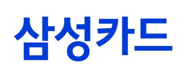 ⓒ삼성카드