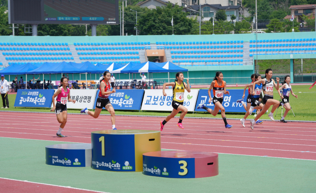 '2024 교보생명컵 꿈나무체육대회'가 경북 예천시에서 육상을 시작으로 한 달여 간의 열전에 돌입했다. ⓒ교보생명