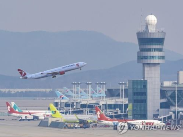 인천국제공항 전경, 기사 내용과 무관함[ⓒ연합뉴스=인천국제공항 제공]