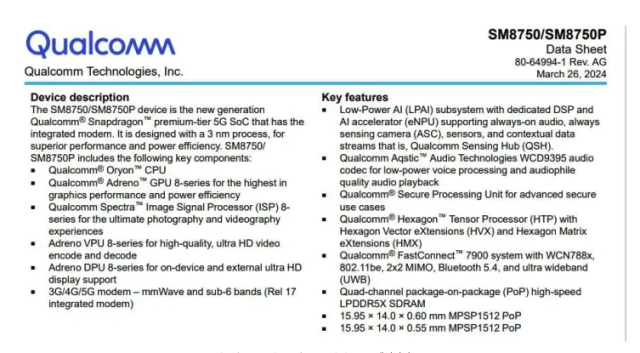 Folha de dados do Qualcomm Snapdragon 8 4G vazada [사진=smartprix]