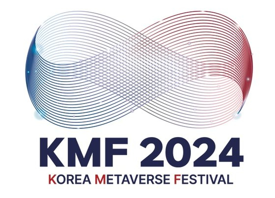 2024 코리아 메타버스 페스티벌. [ⓒ한국메타버스산업협회]