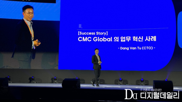 당 반 투(Dang Van Tu) CMC 최고기술책임자(CTO)가 3일 서울 코엑스에서 열린 ‘삼성SDS 리얼 서밋 2024’에서 세션 발표를 하고 있다. [Ⓒ 디지털데일리]