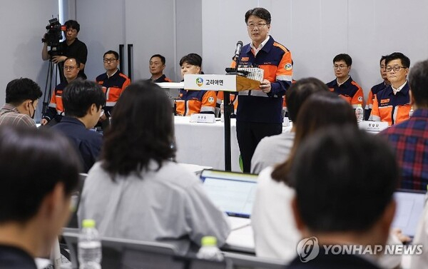 2024.9.24 서울 종로구 그랑서울에서 열린 기자회견에서 고려아연 최고기술책임자인 이제중 부회장이 발언하고 있다.ⓒ연합뉴스