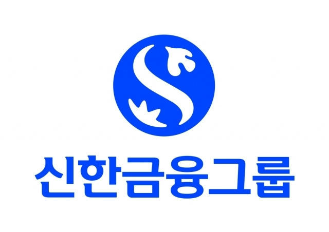 ⓒ신한금융