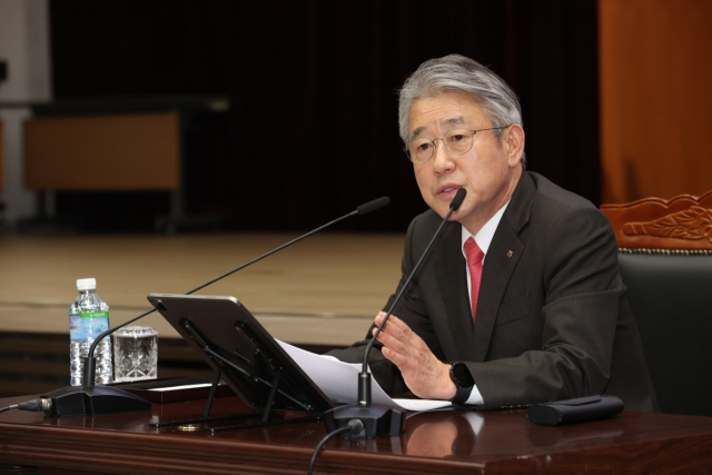 2024.10.22 강호동 농협중앙회장이 '3분기 종합경영분석회의'를 주관하고 있다. ⓒ농협중앙회