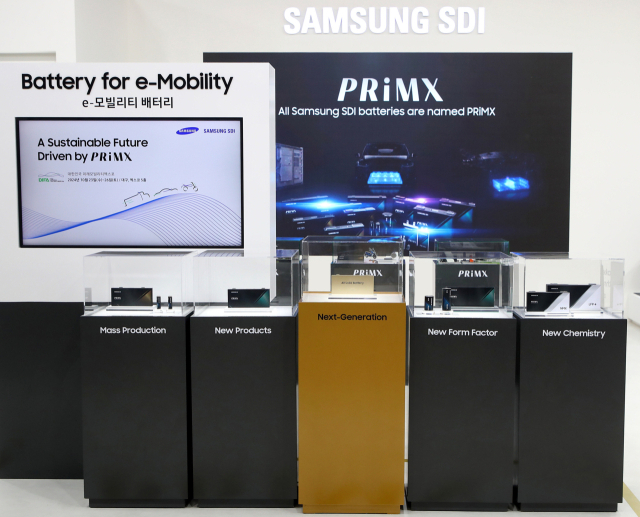 삼성SDI 부스에 전시된 PRiMX 배터리 라인업. [ⓒ삼성SDI]