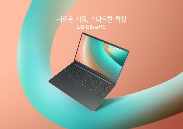 LG전자, 노트북 신제품 ‘LG 울트라PC’ 출시. [ⓒLG전자]