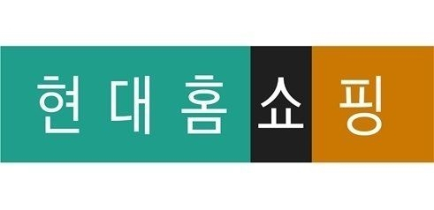 [ⓒ현대홈쇼핑]