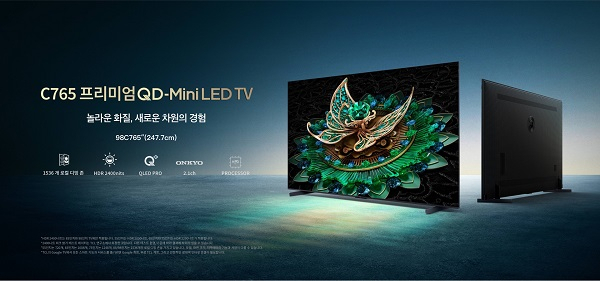 TCL이 국내에서 'QD-미니 LED TV C765' 시리즈를 선보인다. [ⓒTCL]