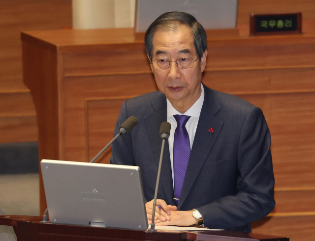 14일 윤석열 대통령 탄핵소추안이 가결됐다. 탄핵 심판의 몫이 헌법재판소로 넘어가면서, 한덕수 국무총리가 대통령 권한대행을 맡는다. [ⓒ연합뉴스]