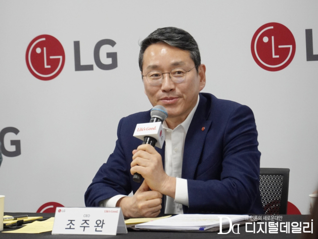 7일(현지시간) 미국 라스베이거스에서 열린 CES 2025 기자간담회에서 발언 중인 조주완 LG전자 CEO.