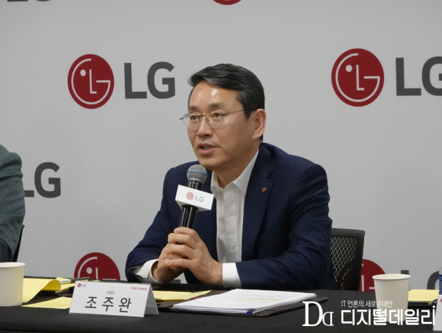 7일(현지시간) 미국 라스베이거스에서 열린 CES 2025 기자간담회에서 발언 중인 조주완 LG전자 CEO.