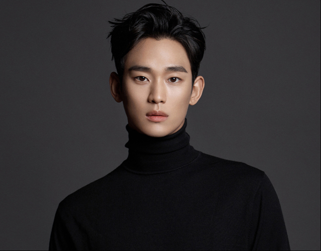 배우 김수현. [ⓒ연합뉴스]