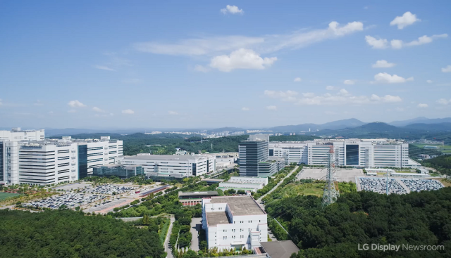 LG디스플레이 파주 사업장 전경. [ⓒLG디스플레이]